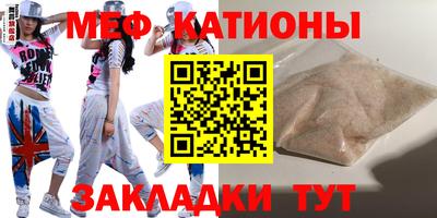 бутик Малоярославец