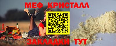 ECSTASY Мариинск