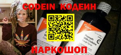 бутик Малоярославец