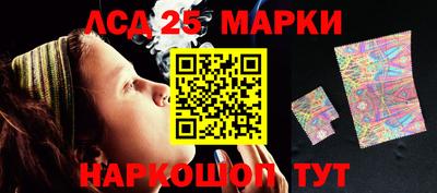 бутик Малоярославец