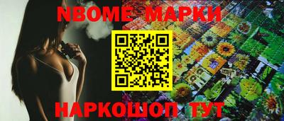 ECSTASY Мариинск