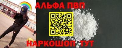ECSTASY Мариинск