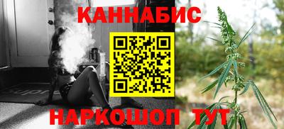 ECSTASY Мариинск