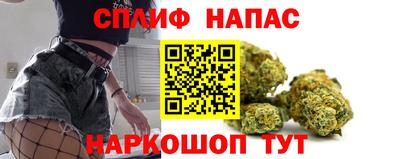 ECSTASY Мариинск