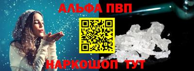 ECSTASY Мариинск
