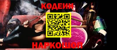 ECSTASY Мариинск