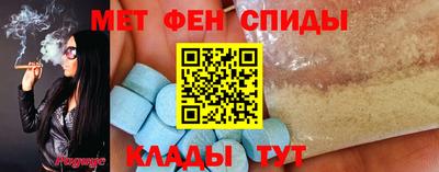 бутик Малоярославец
