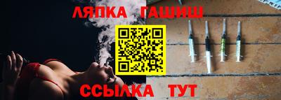 бутик Малоярославец