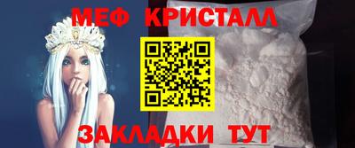 ECSTASY Мариинск