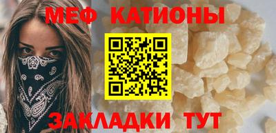 бутик Малоярославец