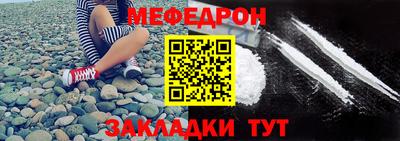 ECSTASY Мариинск