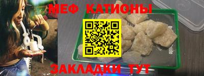 ECSTASY Мариинск